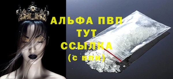 мефедрон Касимов