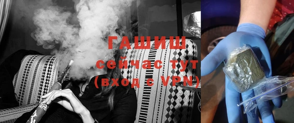 герыч Карталы