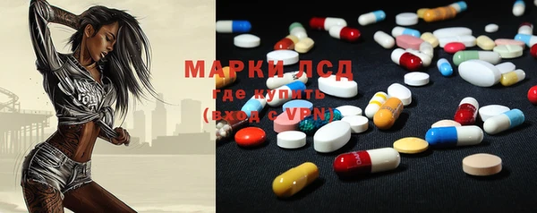 мефедрон Касимов